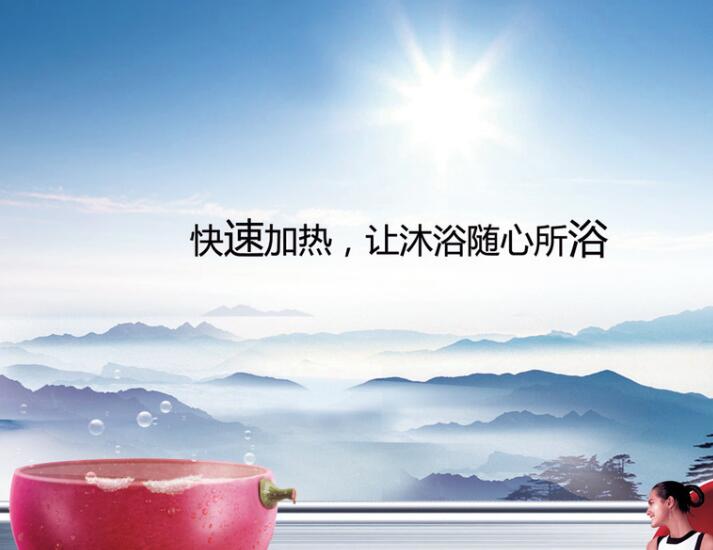 热交换器的保养常识